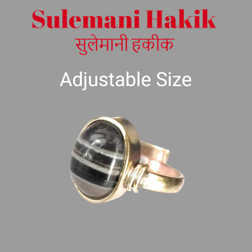 Sulemani Hakik Adjustable Ring