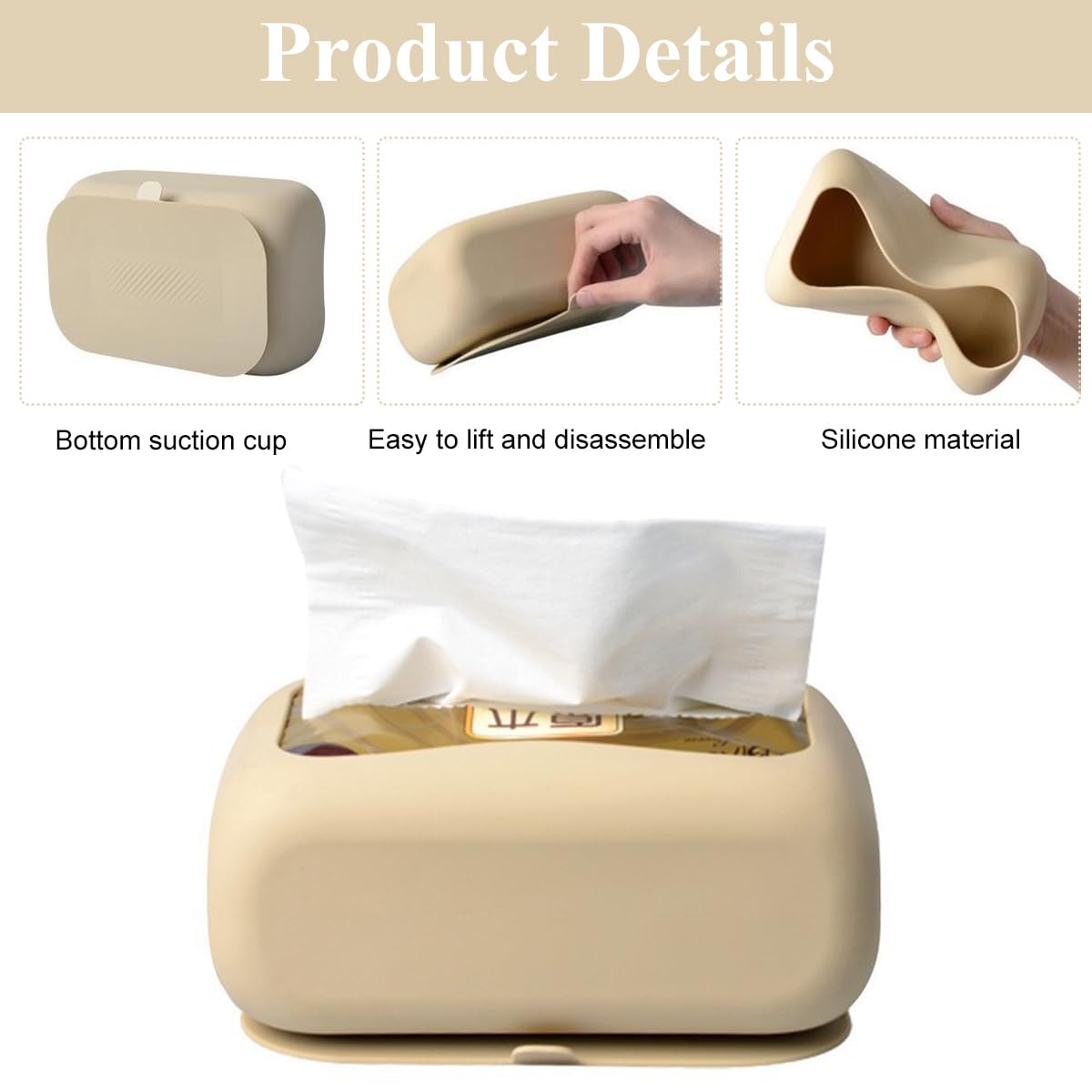 Silicone Tissue Box with Strong Suction Cup